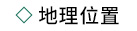維也(yě)納酒店